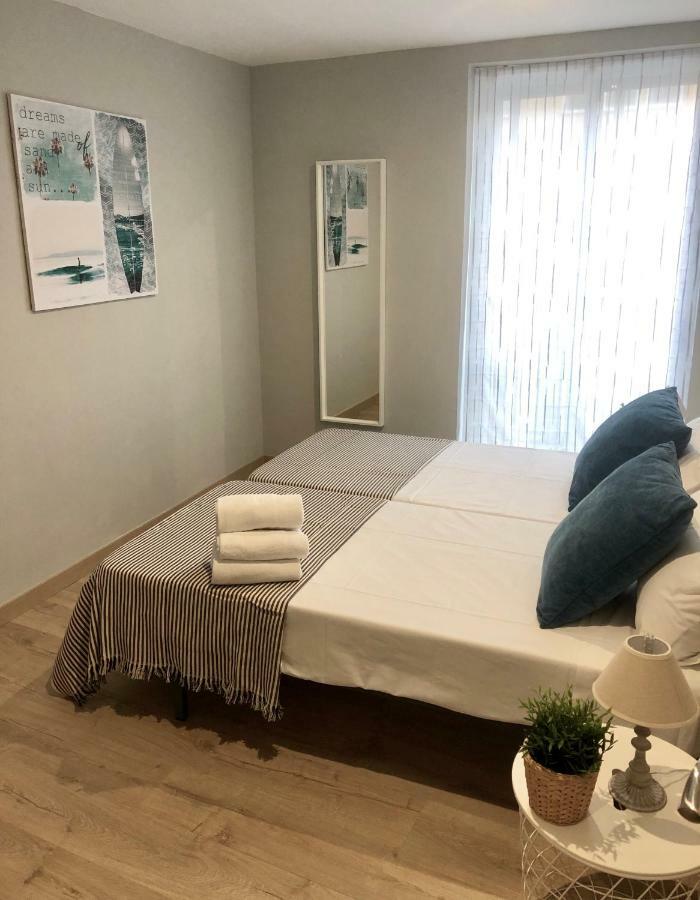 Apartamento San Blas-Antiguo Mercado Central 萨拉戈萨 外观 照片
